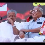 ldf confident of third consecutive term in kerala dismisses exit polls (1)