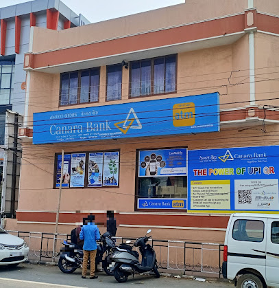 CANARA BANK – TRIVANDRUM PATTOM