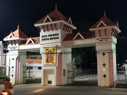 Mar Ivanios Vidya Nagar Main Gate