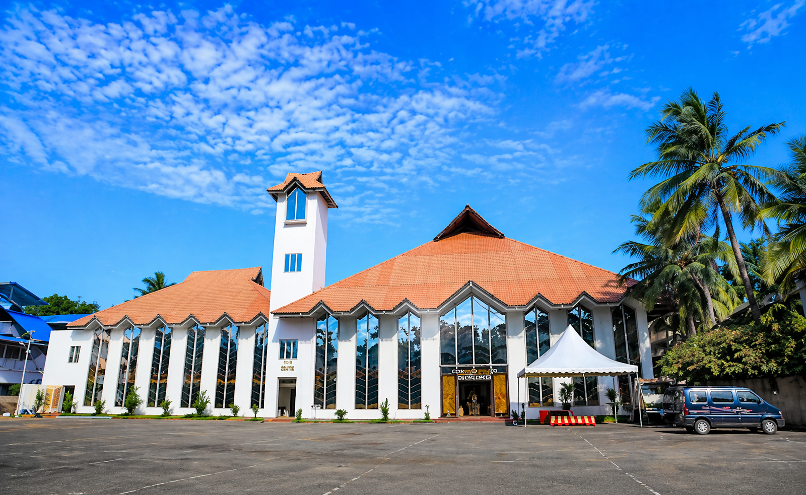 RDR Convention Centre