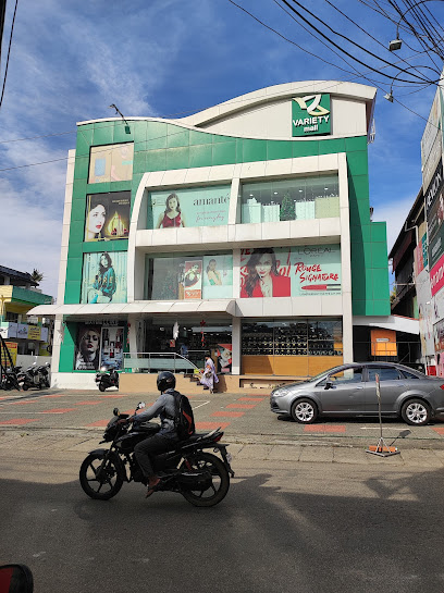 Variety Mall